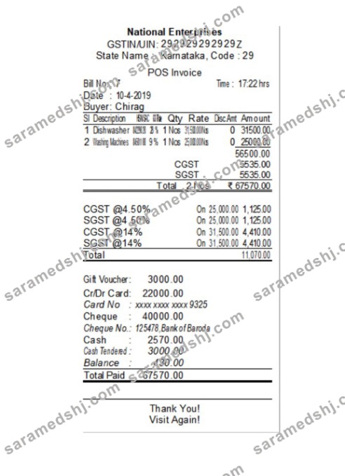 NATIONAL ENTERPRISES payment receipt